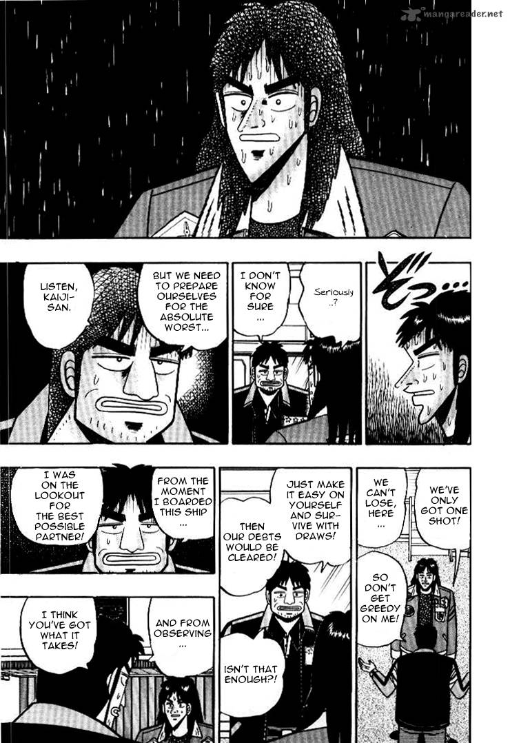 kaiji_8_9