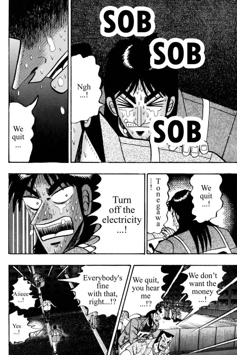 kaiji_80_12