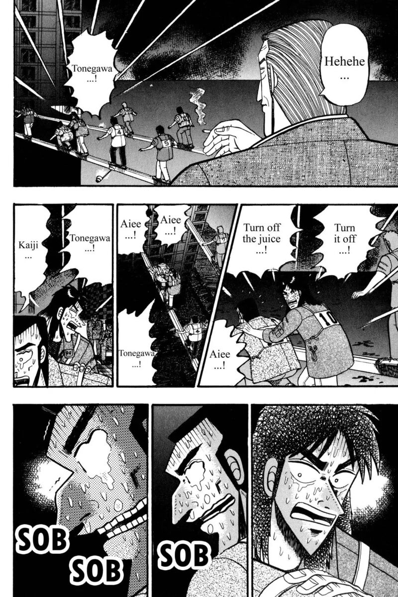 kaiji_80_14