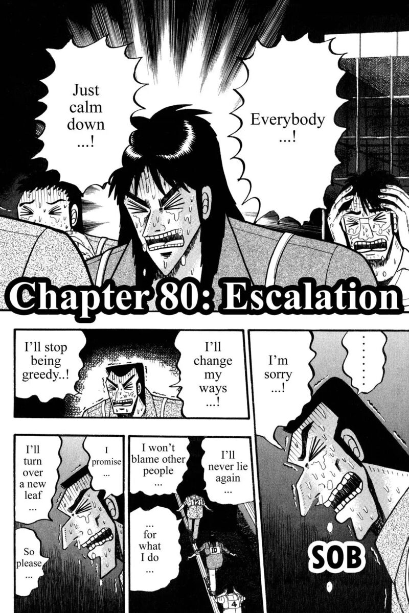 kaiji_80_2