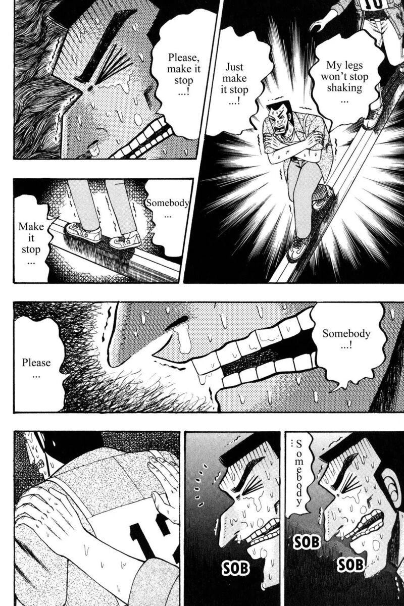 kaiji_80_4