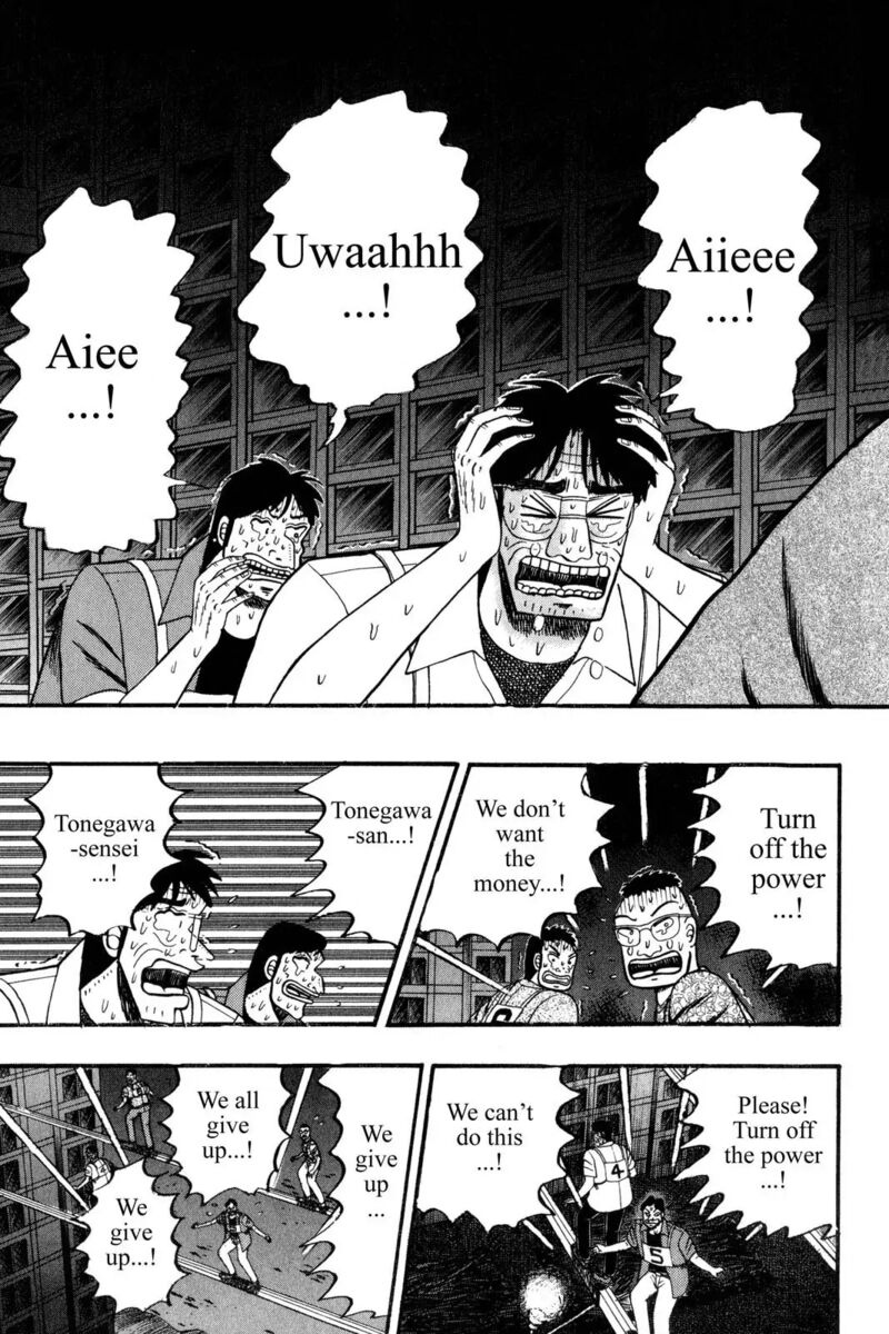 kaiji_81_6