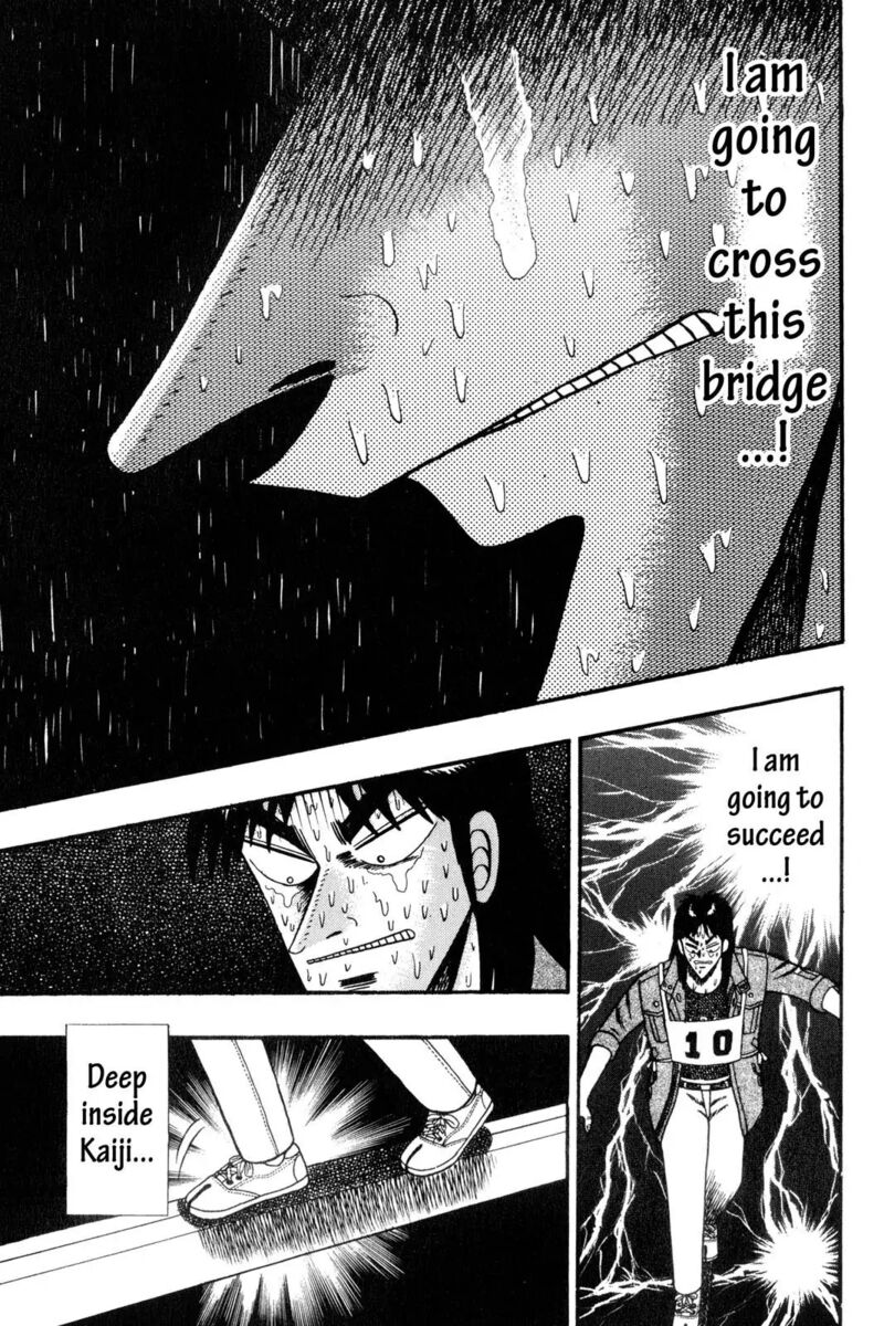 kaiji_84_11
