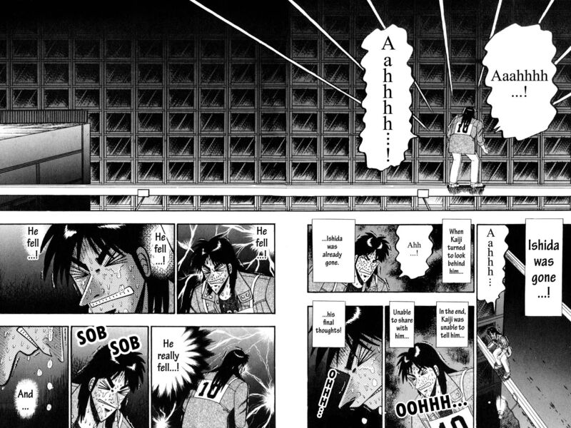kaiji_84_3