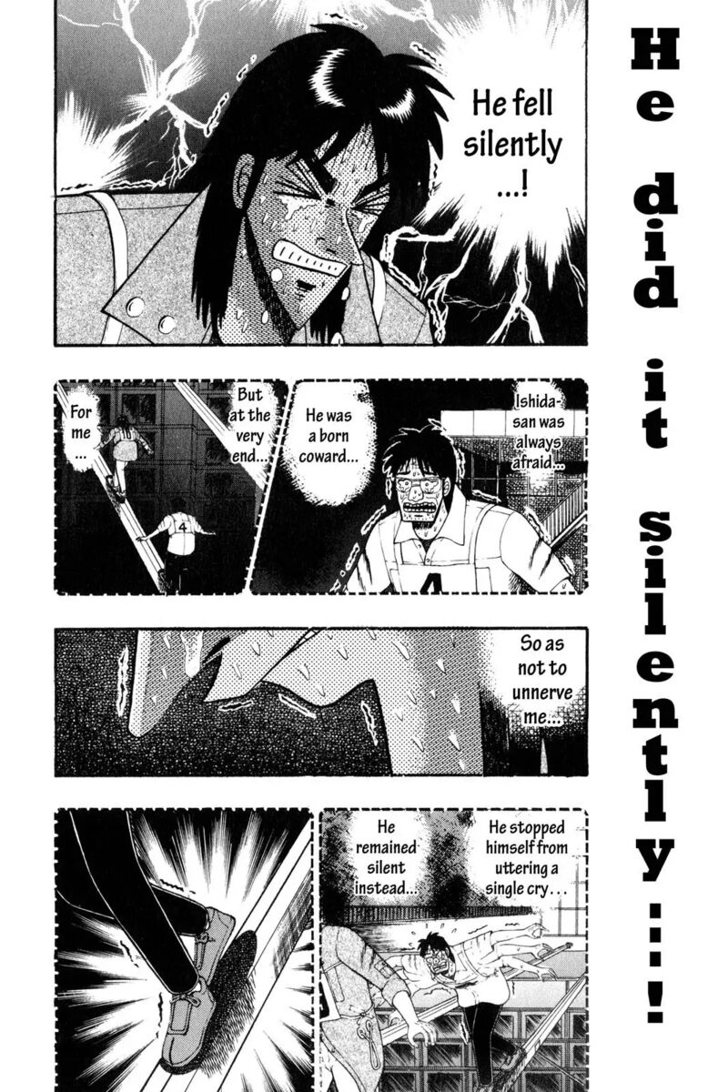 kaiji_84_4