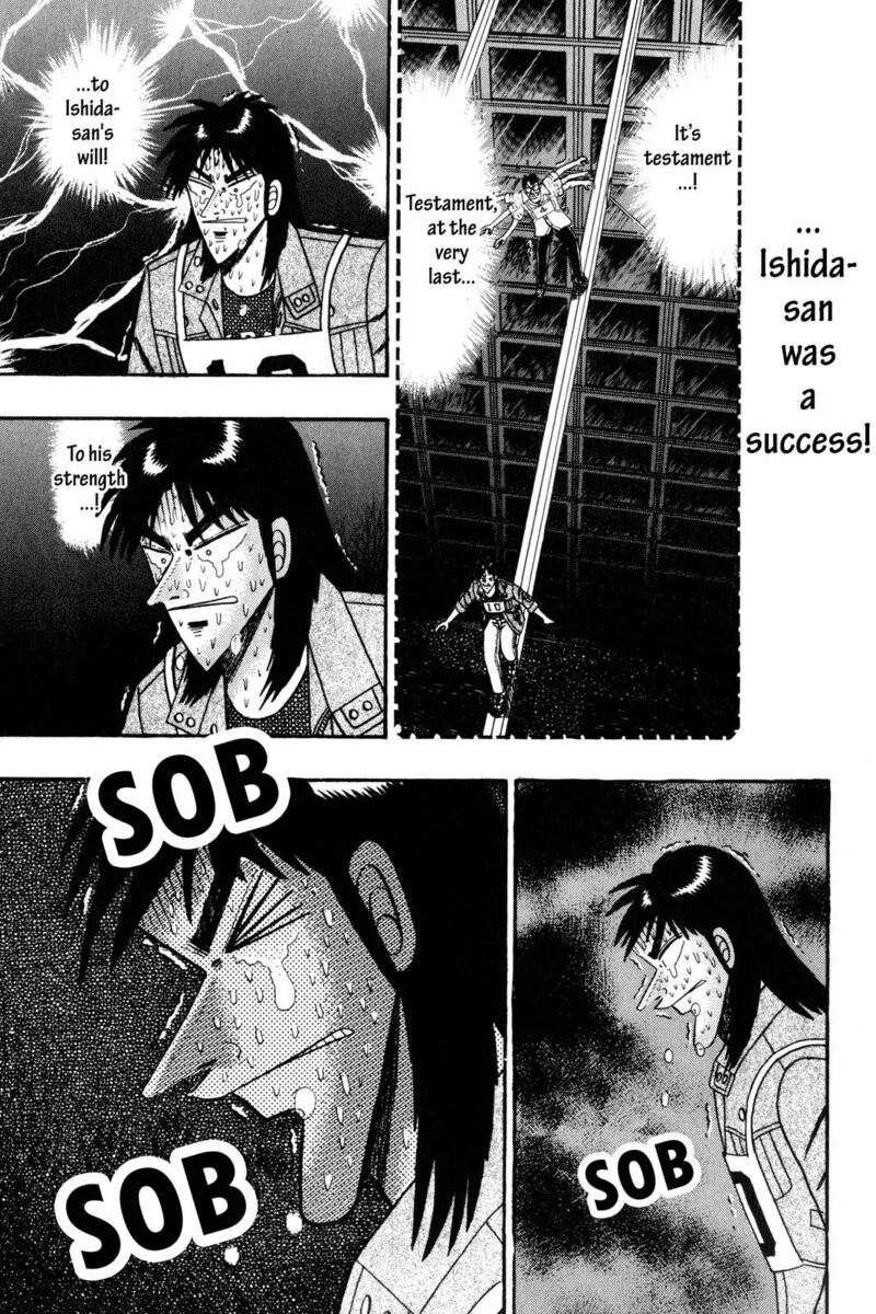 kaiji_84_7