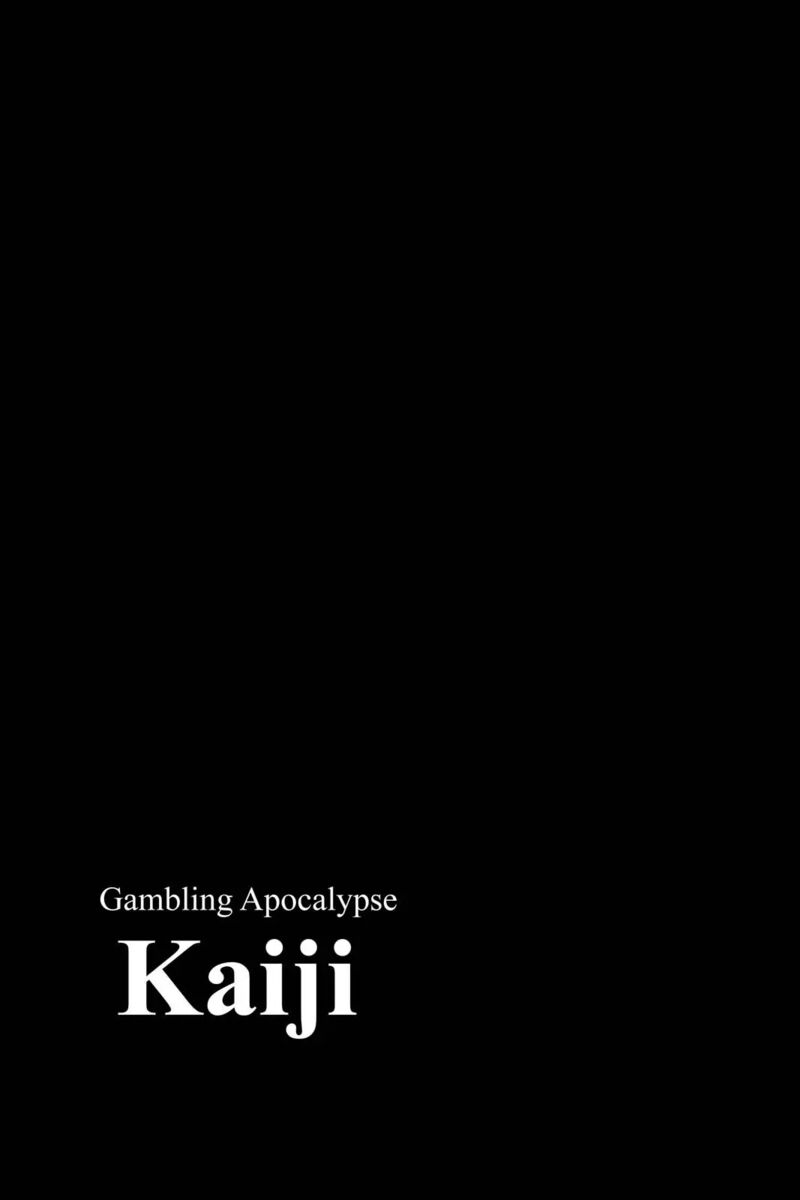 kaiji_87_1