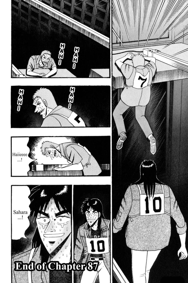 kaiji_87_18