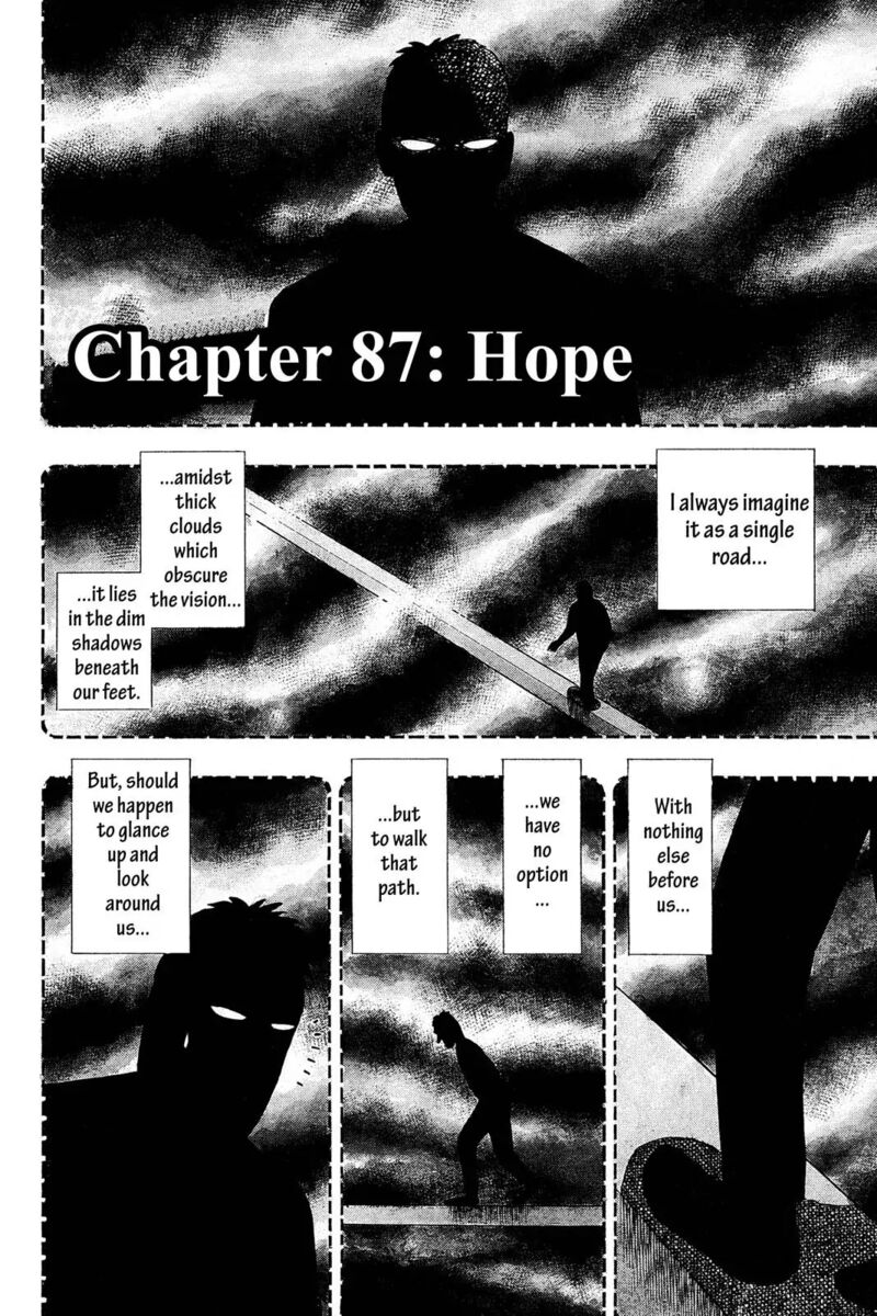 kaiji_87_2