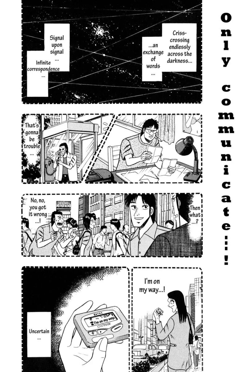 kaiji_87_6