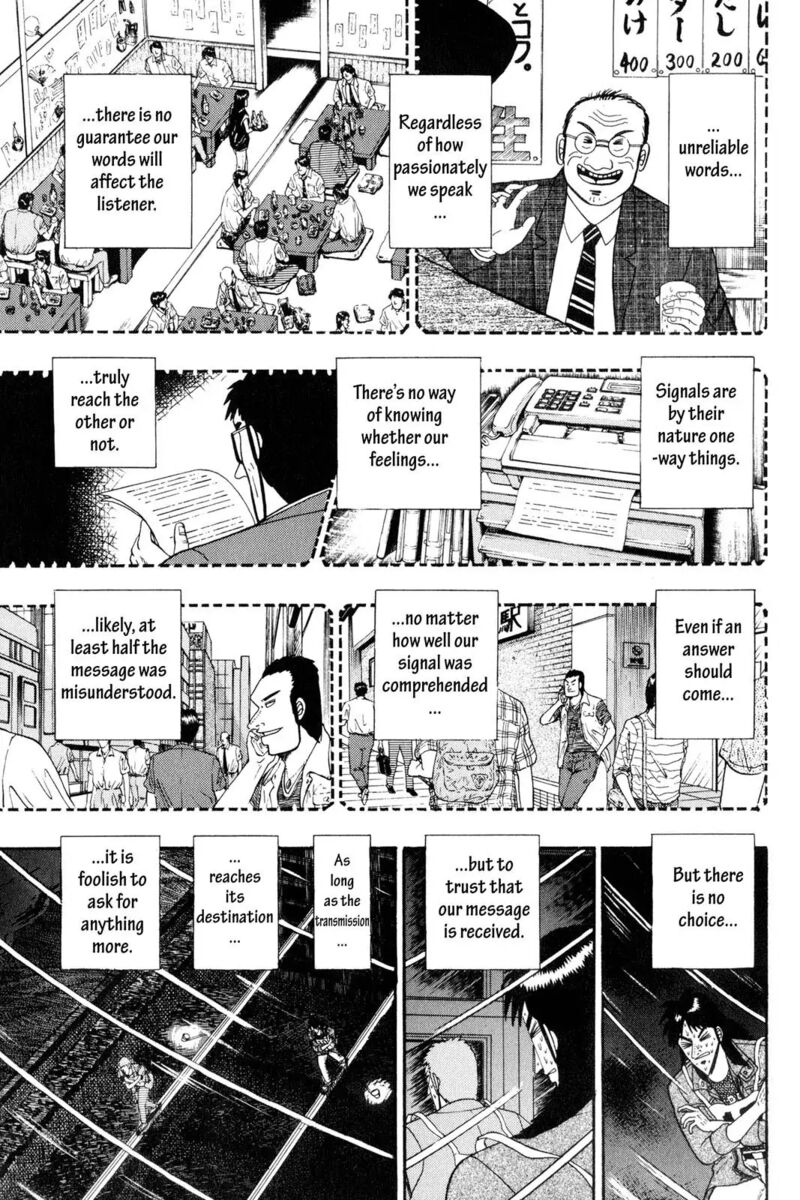kaiji_87_7