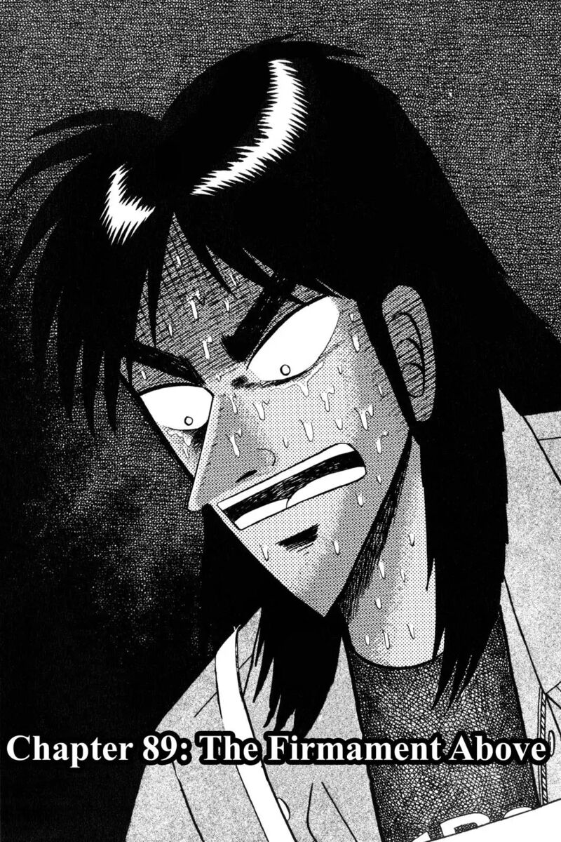 kaiji_89_1
