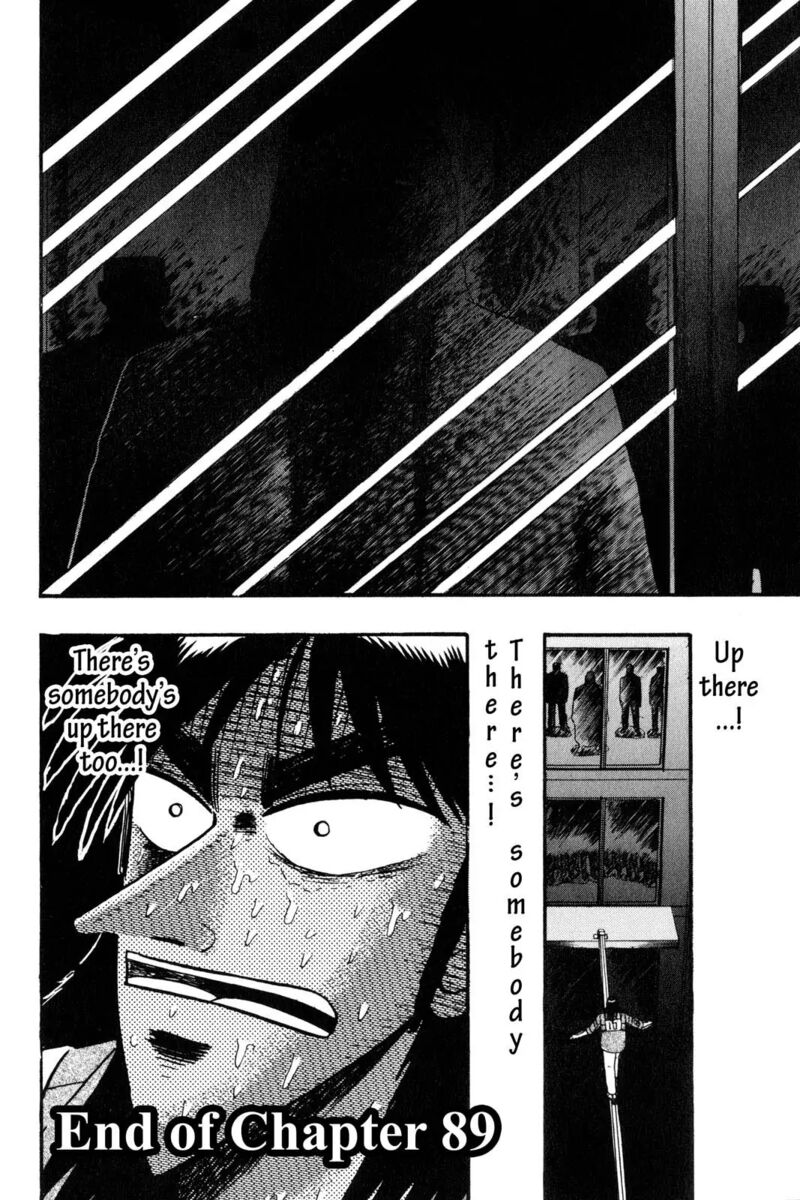 kaiji_89_15