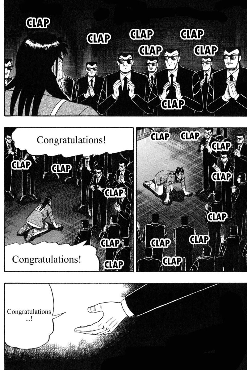 kaiji_92_1