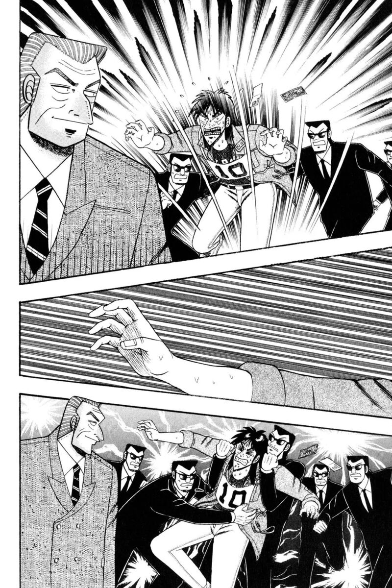 kaiji_92_12