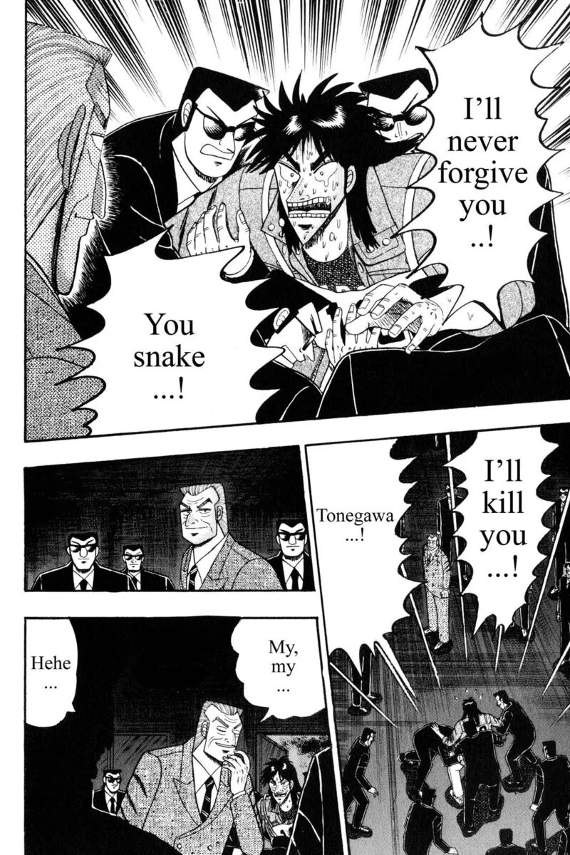 kaiji_92_16