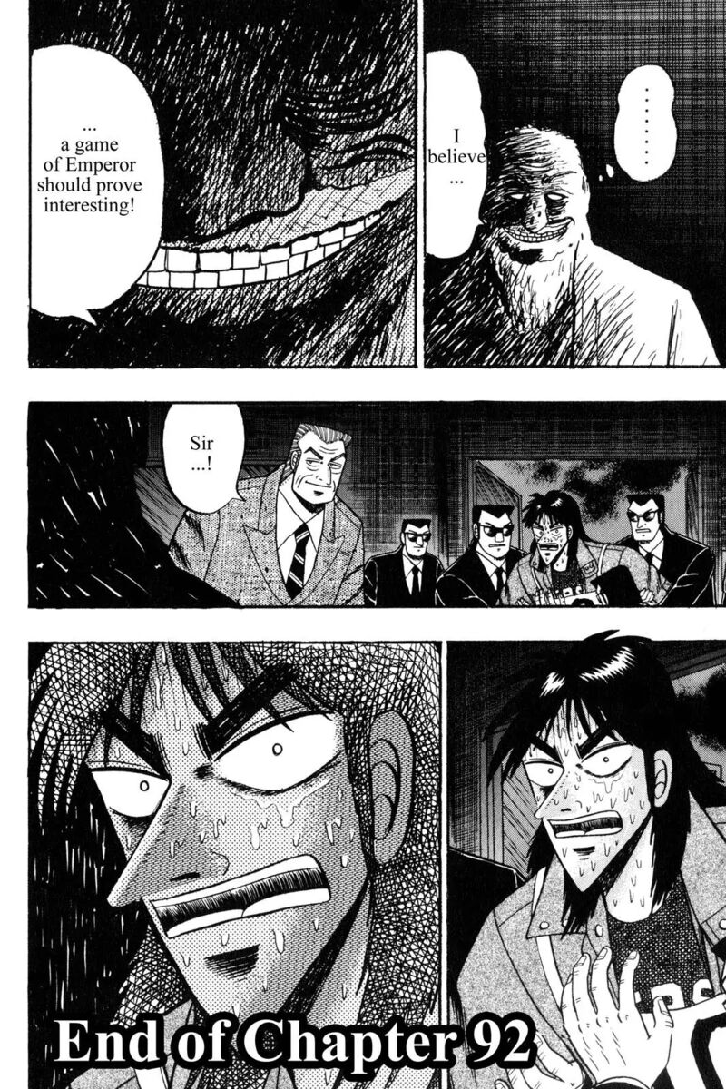 kaiji_92_18