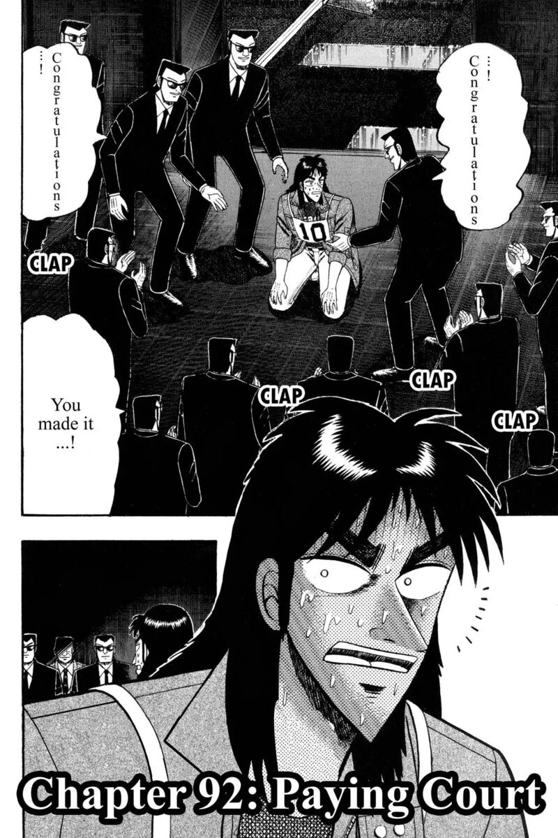 kaiji_92_2