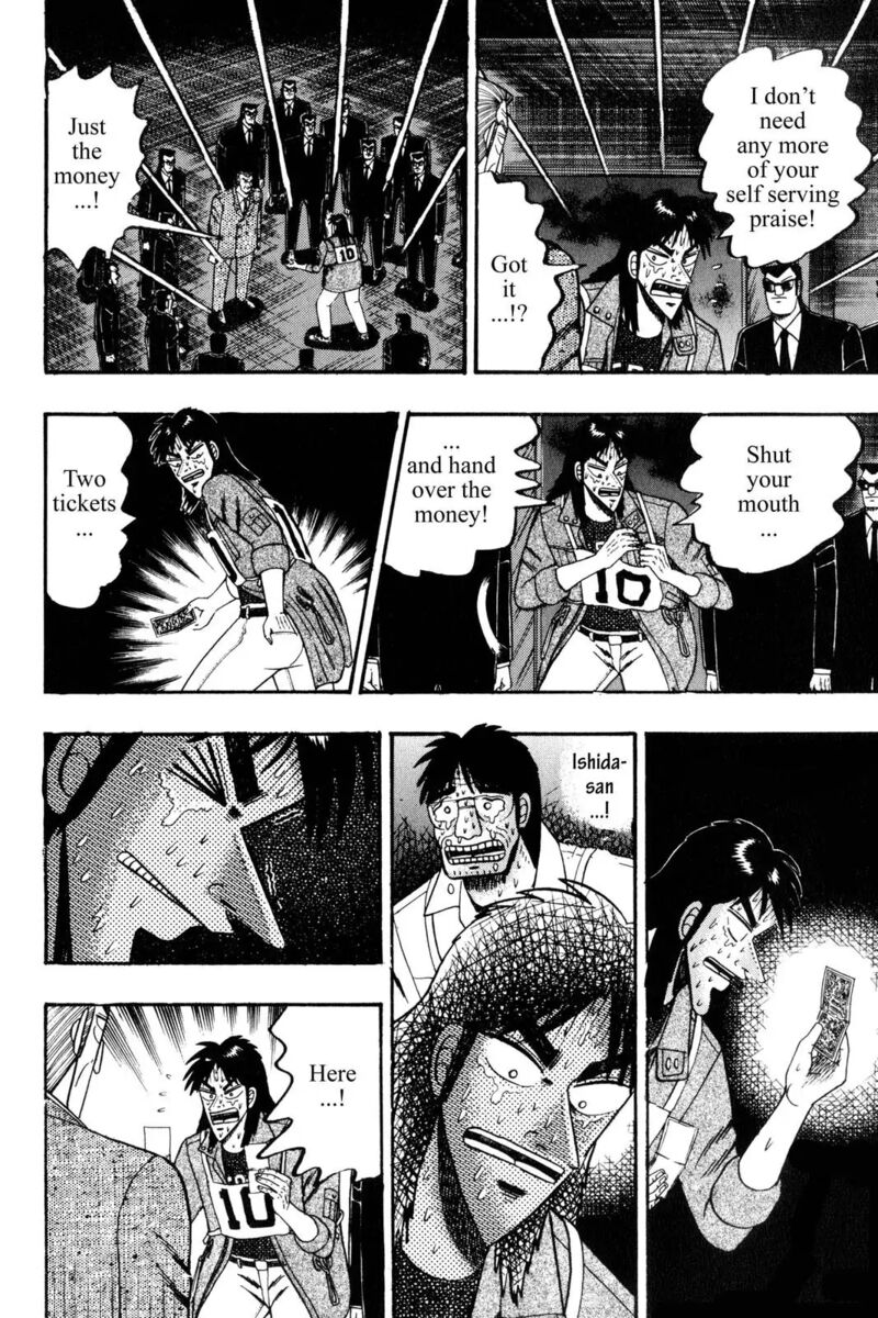 kaiji_92_6