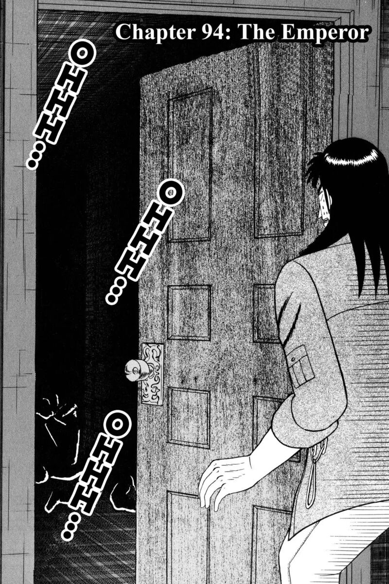 kaiji_94_1