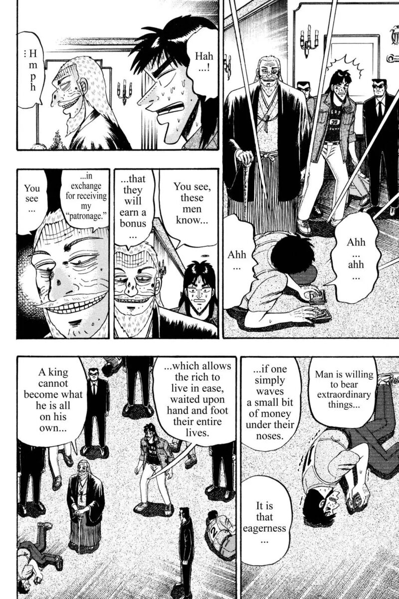 kaiji_94_13