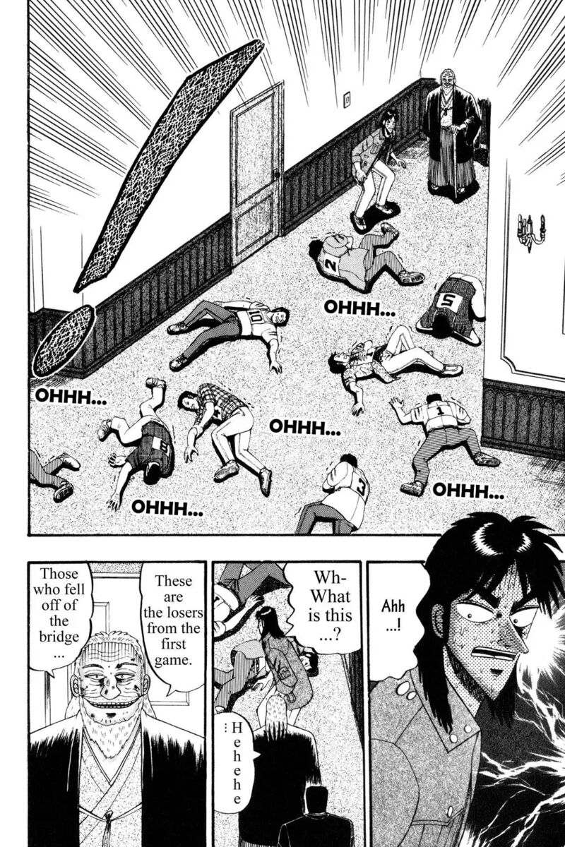 kaiji_94_3