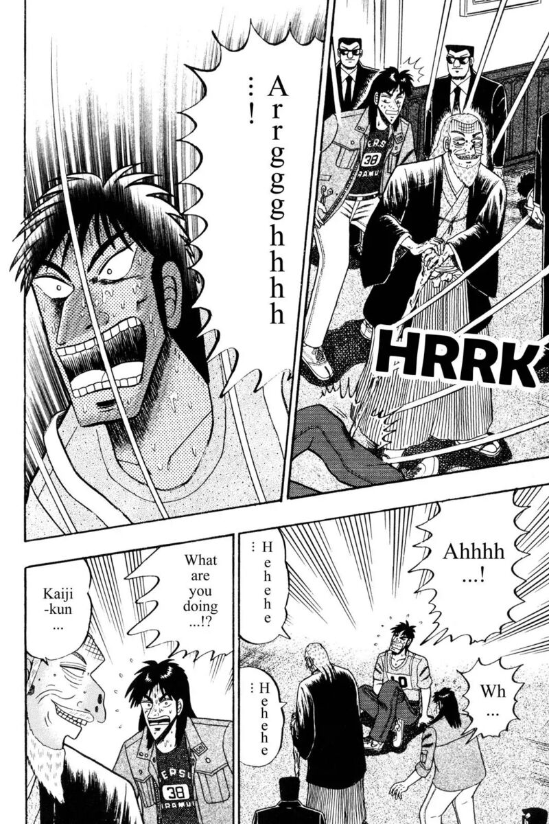 kaiji_94_9