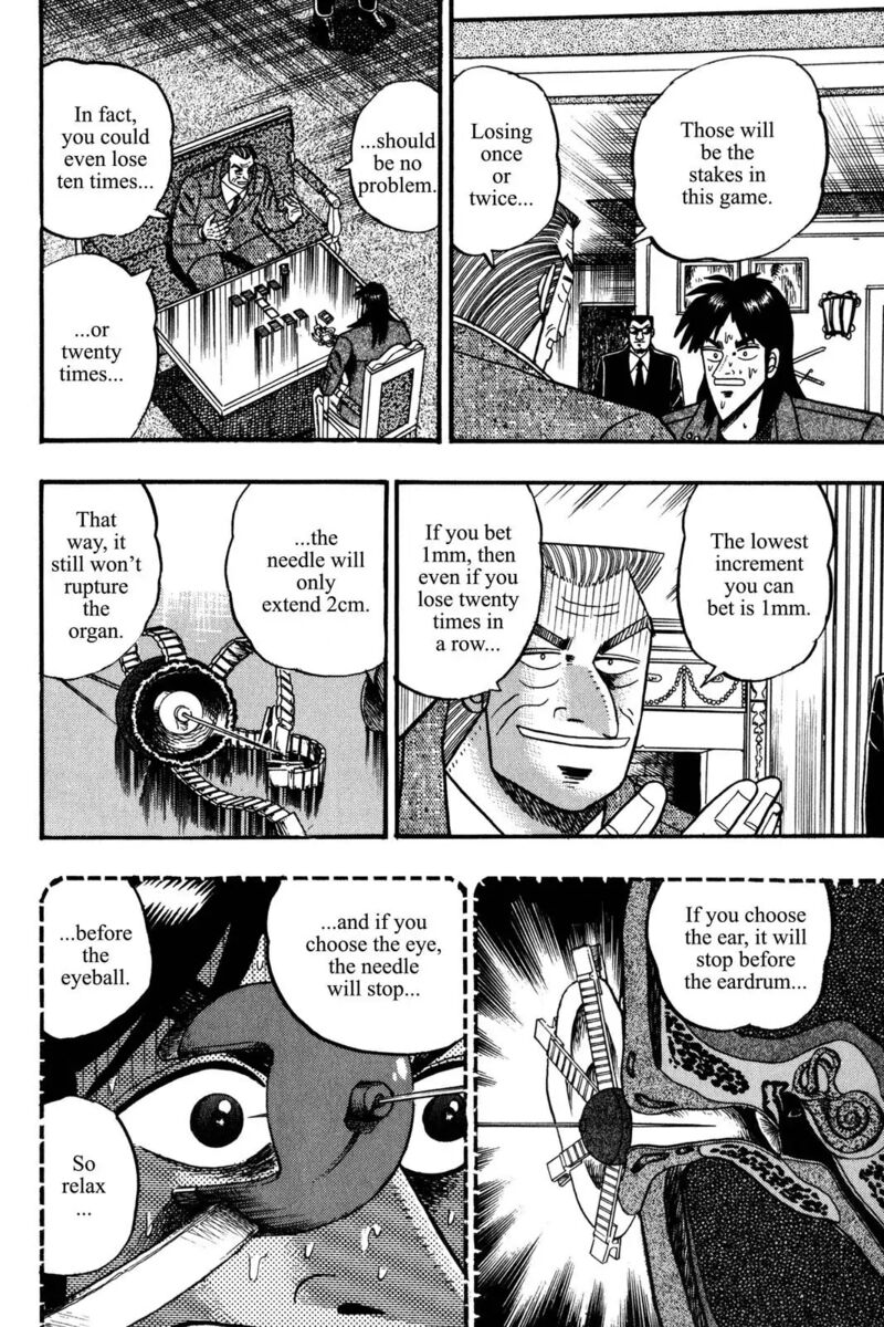 kaiji_96_10