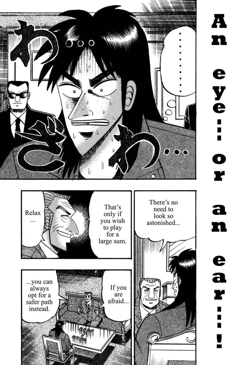 kaiji_96_2