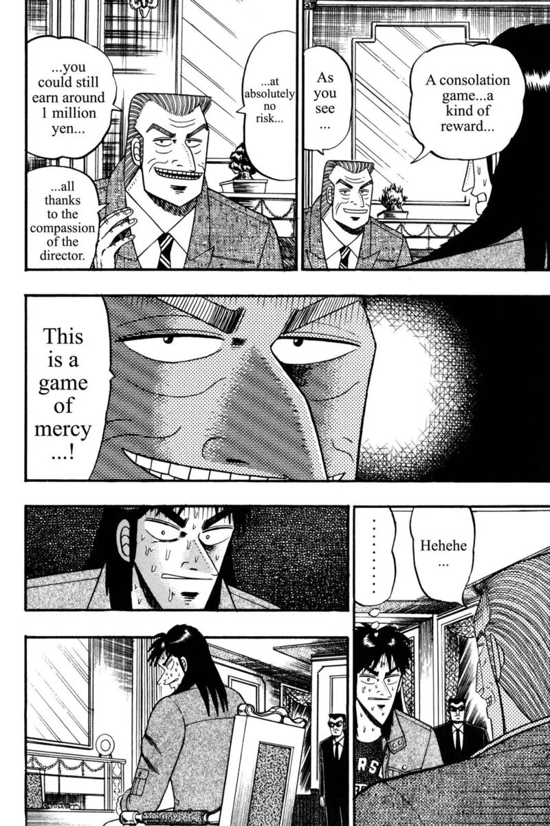 kaiji_97_4