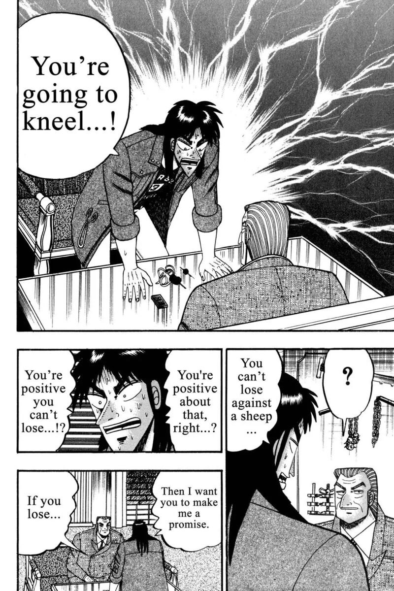 kaiji_98_10