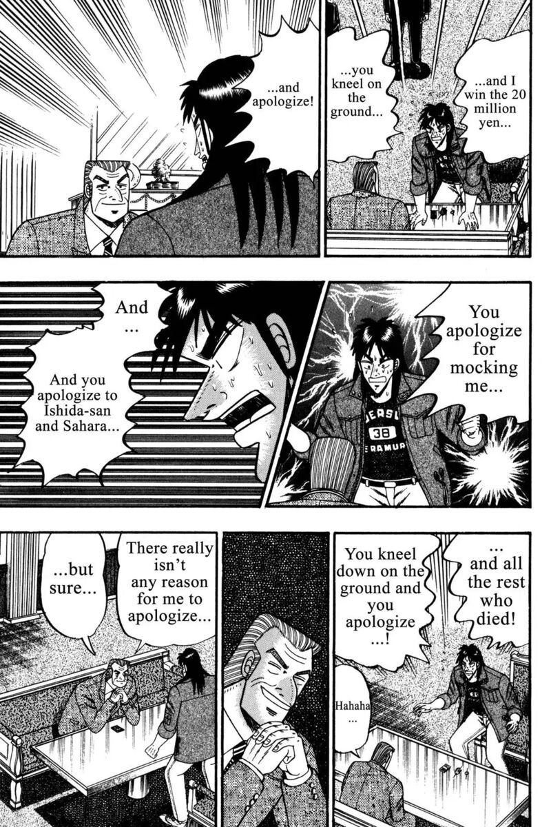 kaiji_98_11