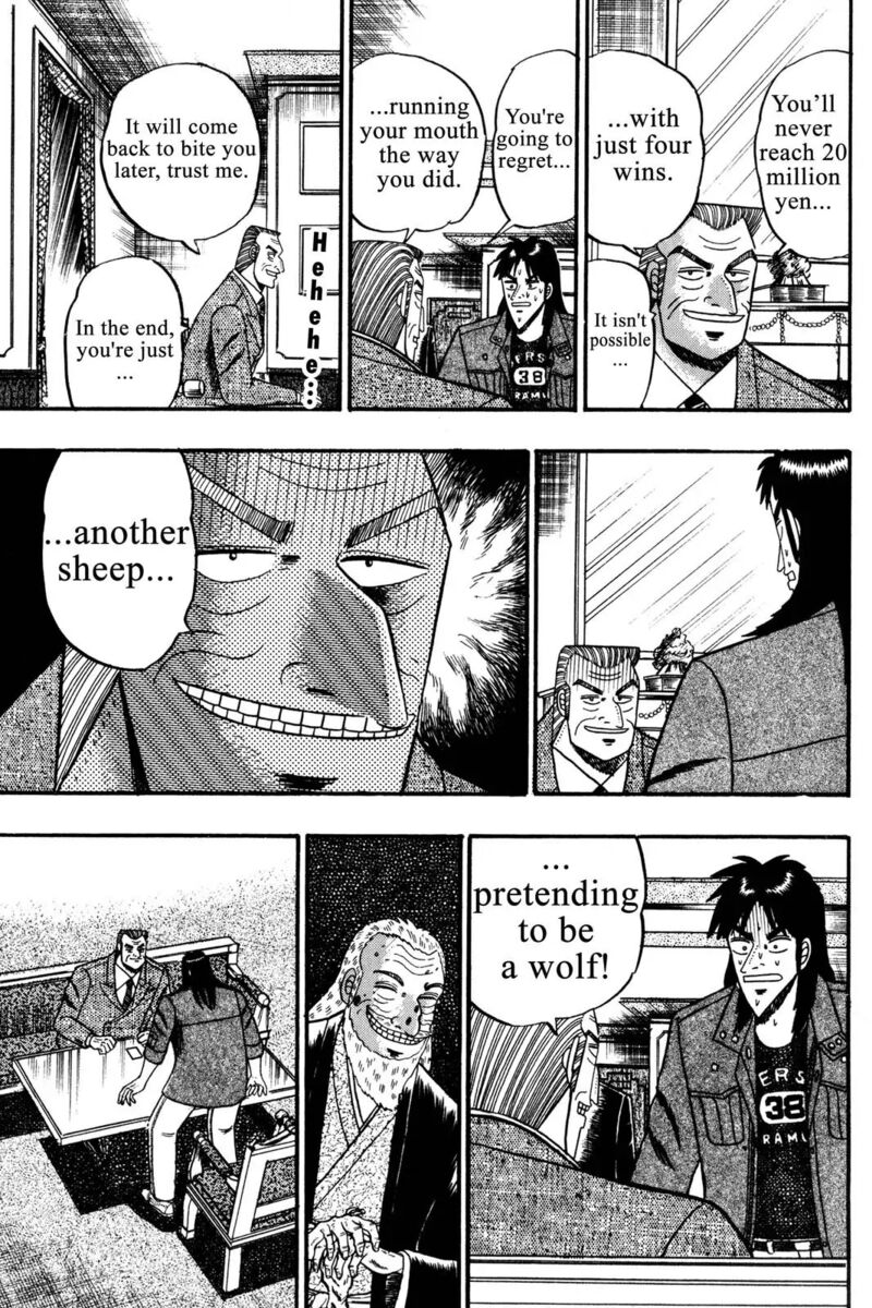 kaiji_98_7