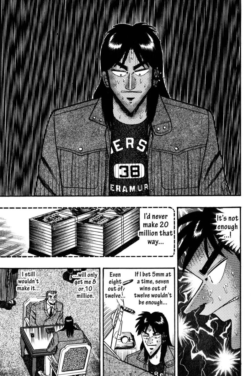 kaiji_99_10