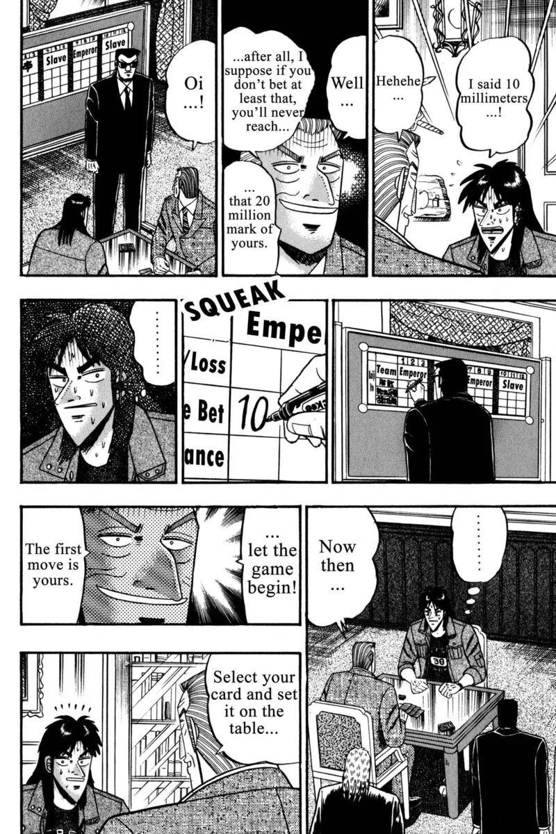 kaiji_99_13