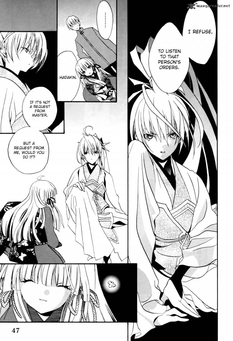 kaijidou_mokuroku_2_14