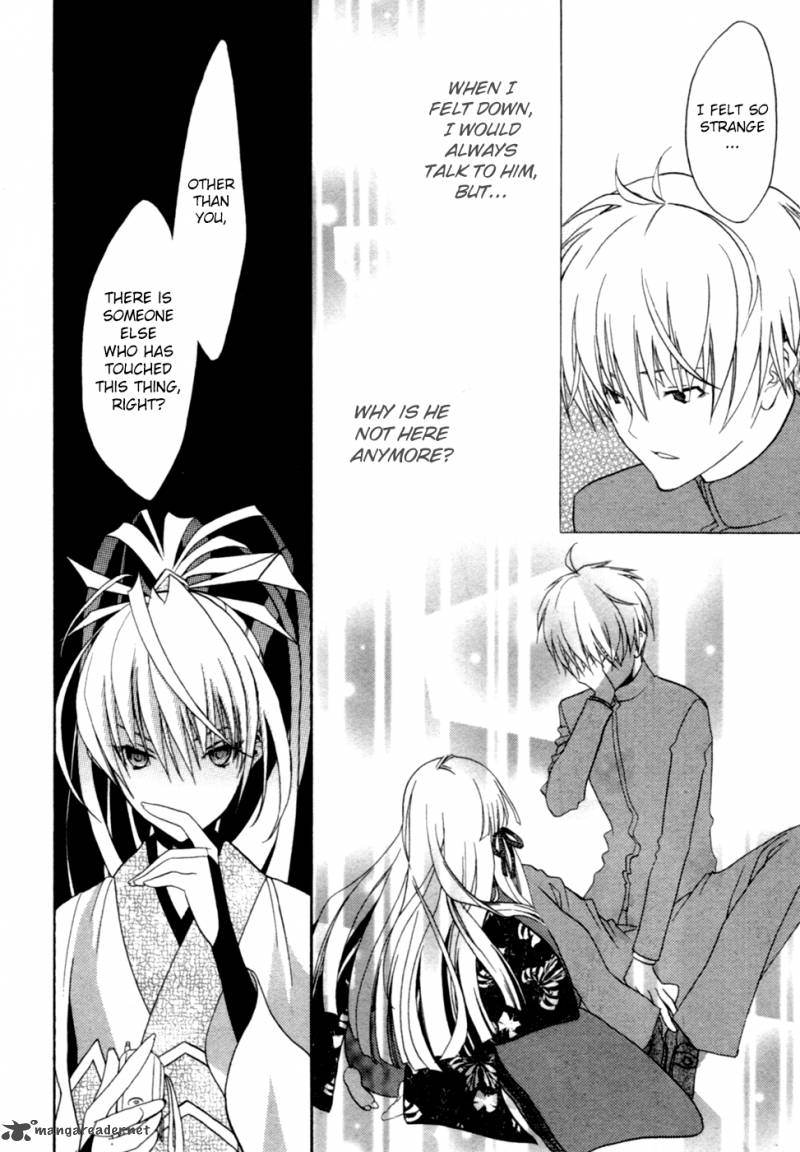 kaijidou_mokuroku_2_23