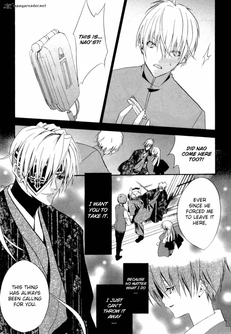 kaijidou_mokuroku_2_30