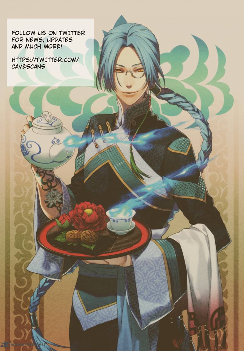 kaijidou_mokuroku_2_4