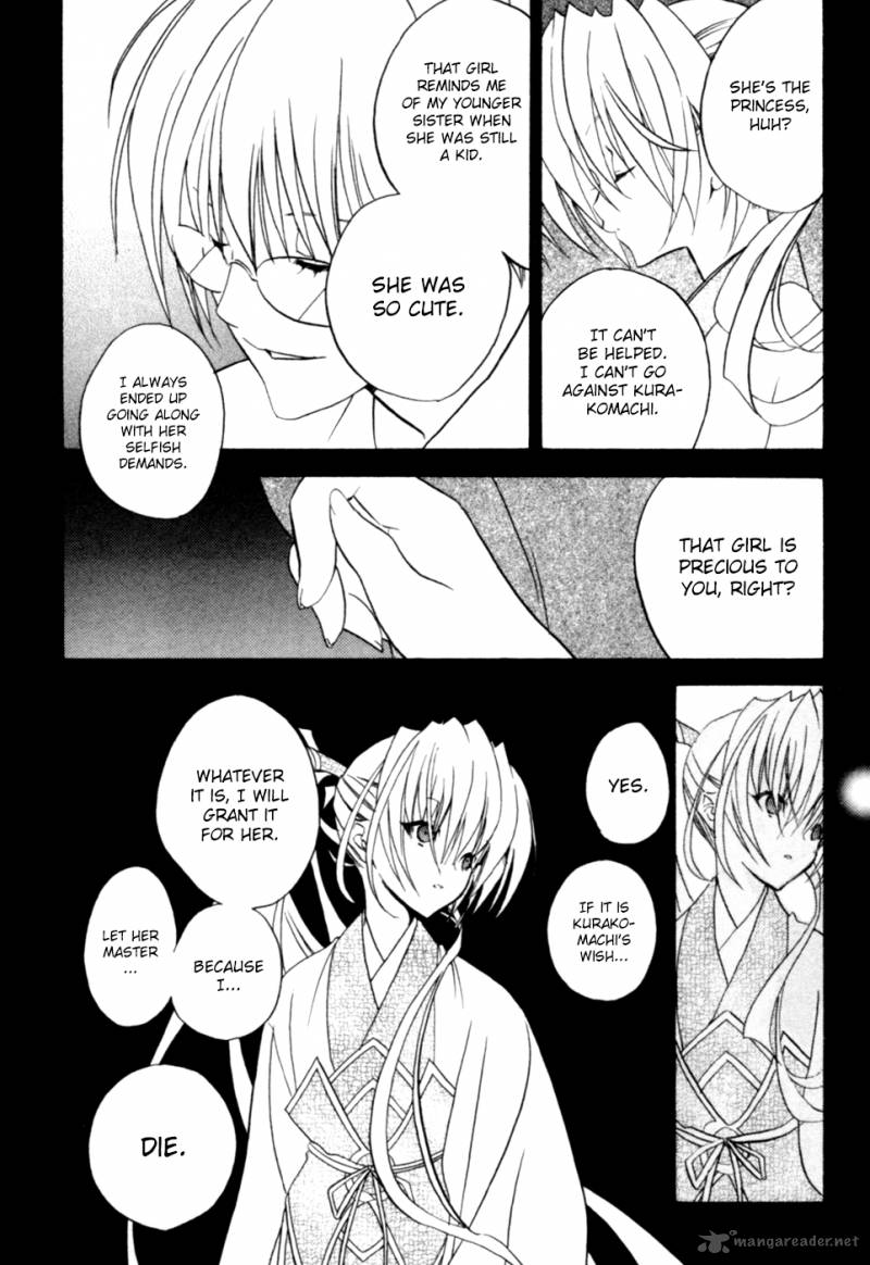 kaijidou_mokuroku_3_10