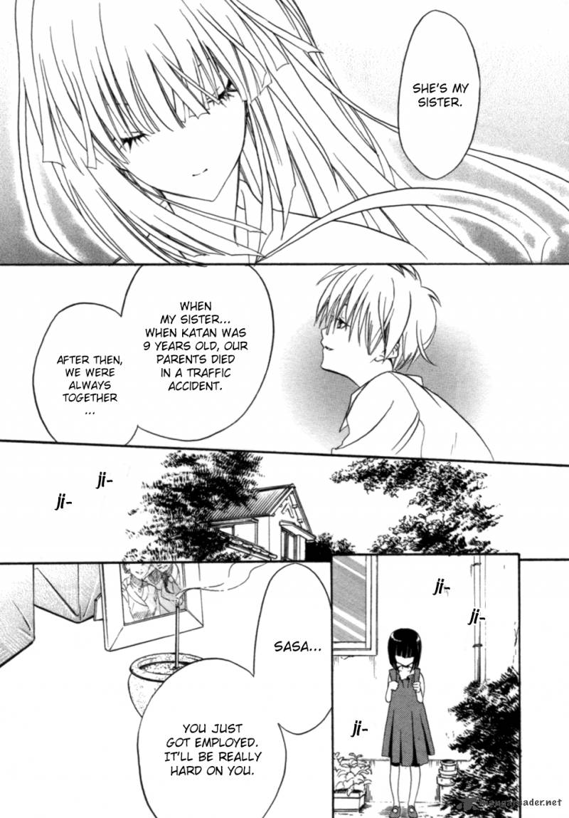 kaijidou_mokuroku_3_13