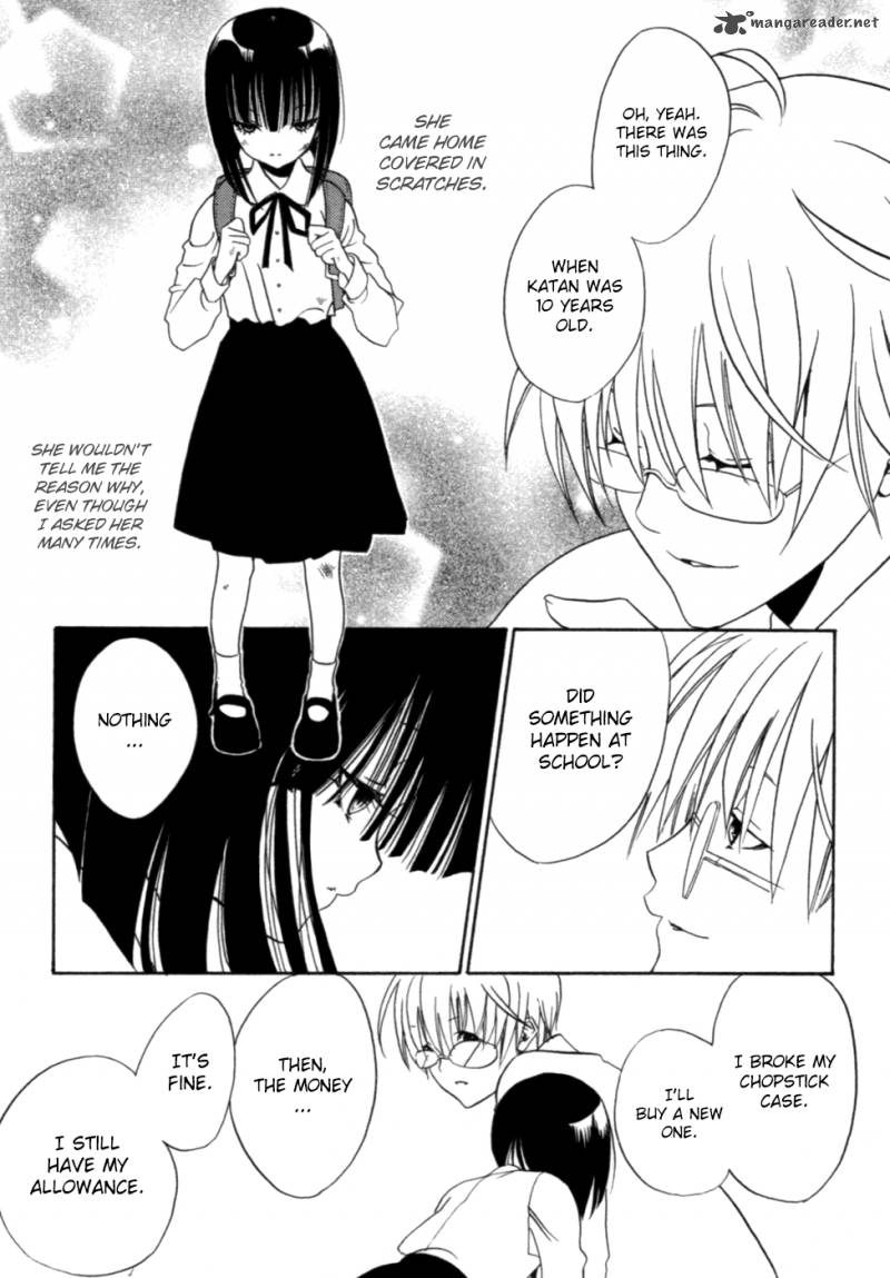 kaijidou_mokuroku_3_17