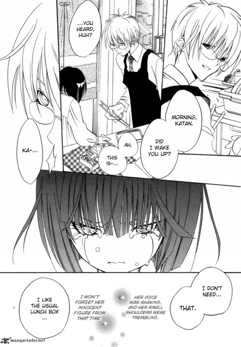 kaijidou_mokuroku_3_20