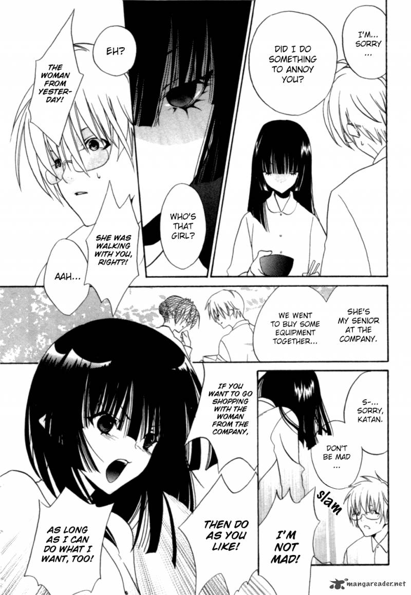kaijidou_mokuroku_3_22