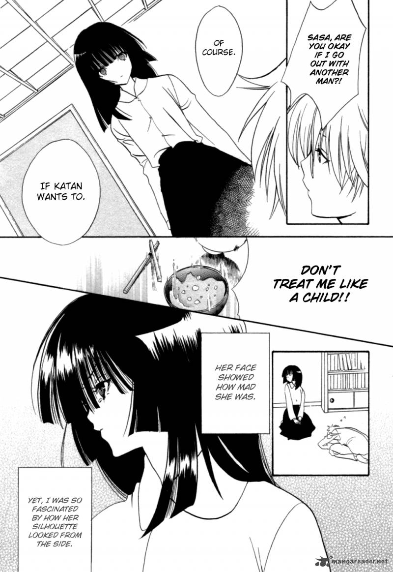 kaijidou_mokuroku_3_23