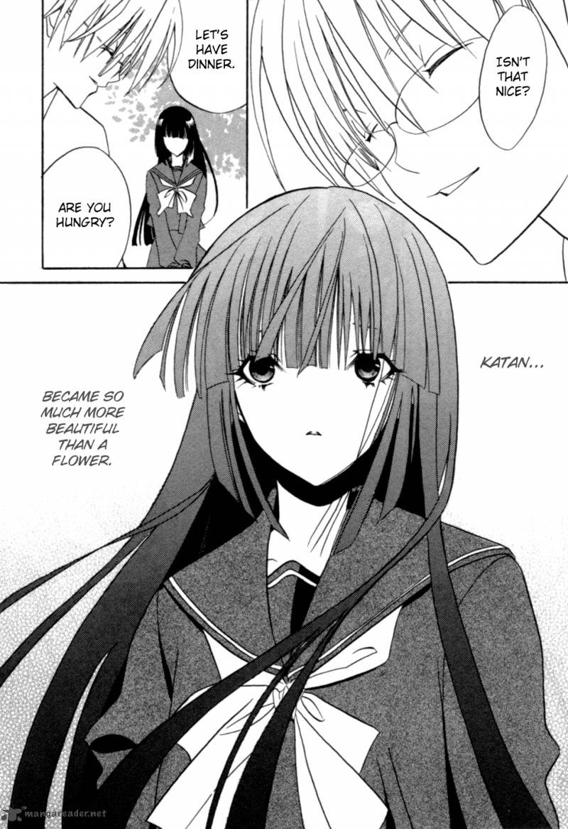 kaijidou_mokuroku_3_26