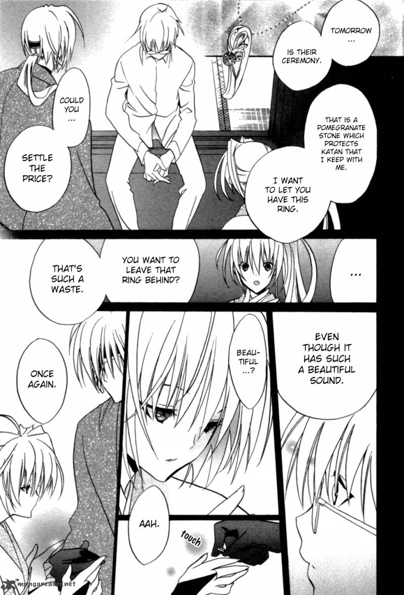 kaijidou_mokuroku_3_29