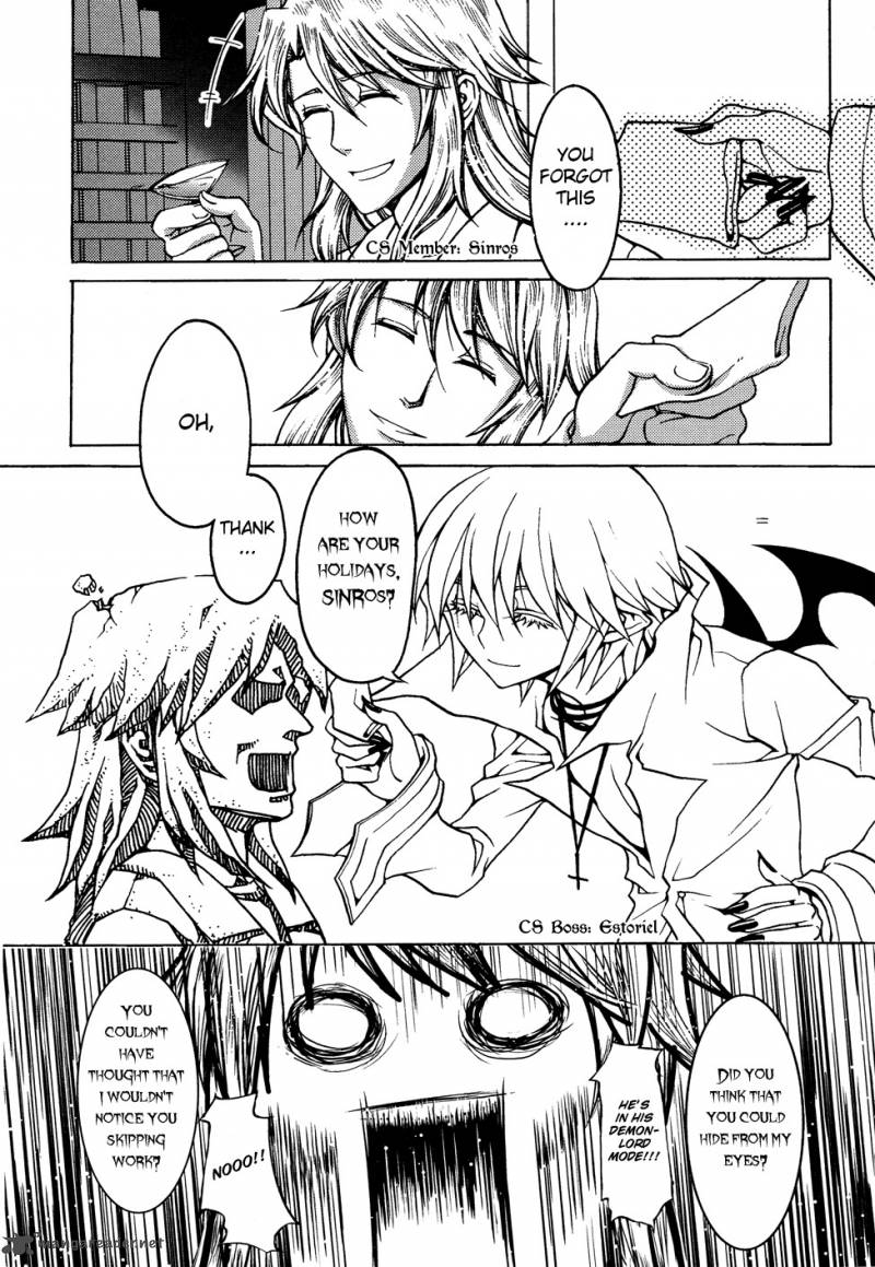 kaijidou_mokuroku_3_3
