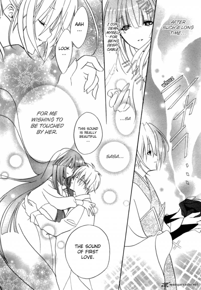 kaijidou_mokuroku_3_30