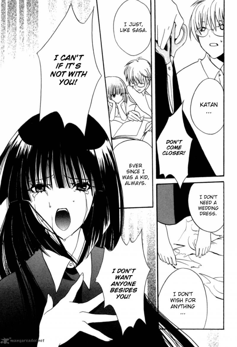 kaijidou_mokuroku_3_32